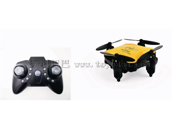 Remote control four axis folding aircraft