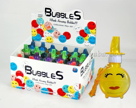 Smiling face of bubble water toys