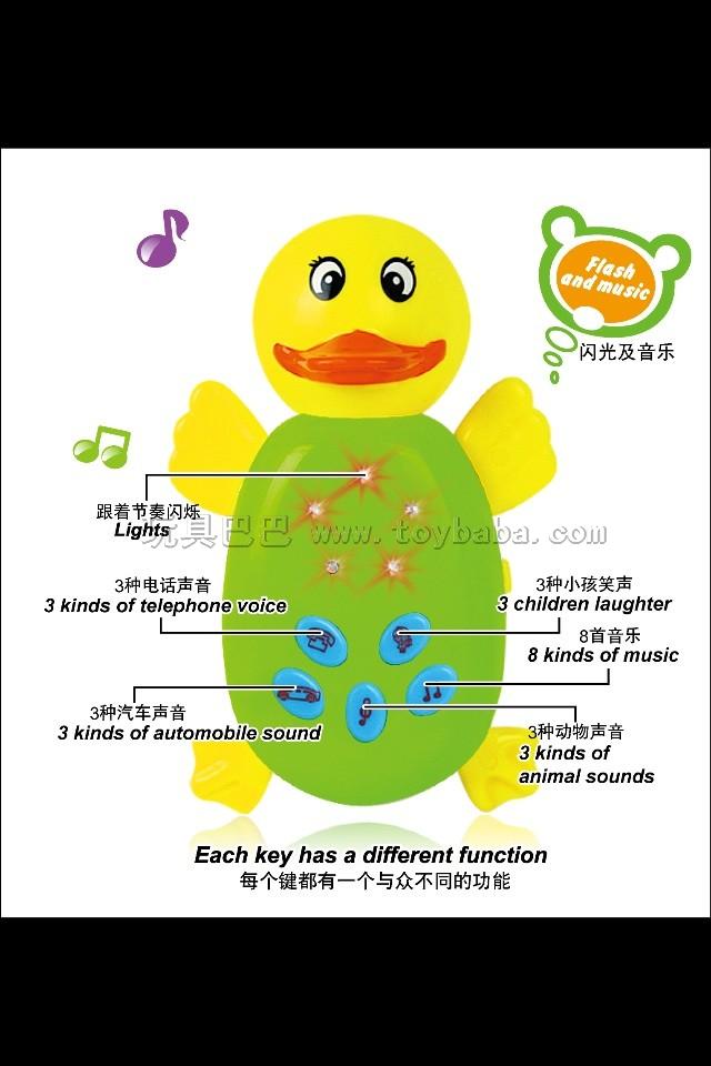 Baby music intelligence ducklings