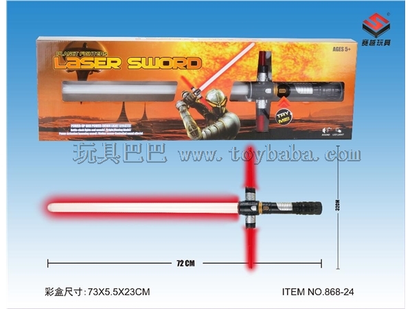 Star Wars space sword (Light & sound)