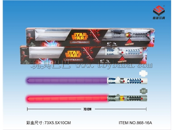Star Wars space sword (Light & sound)
