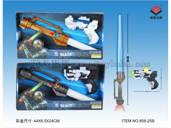 Star Wars space weapon combination (telescopic & Light & sound)