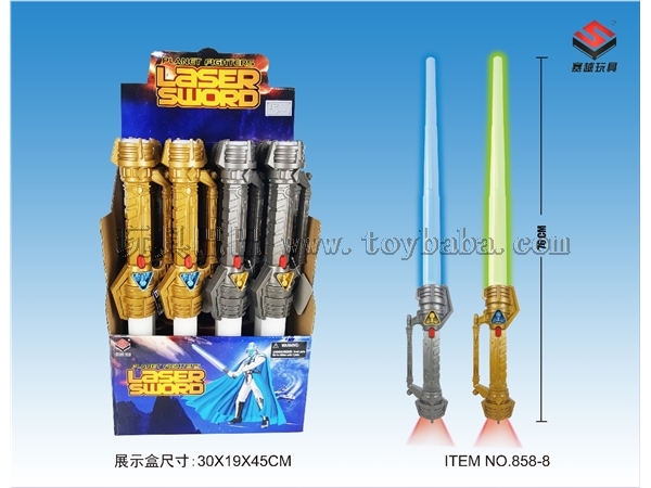 Star Wars space sword (telescopic & Light & sound)