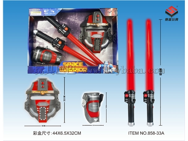 Star Wars space weapon combination (telescopic & Light & sound)