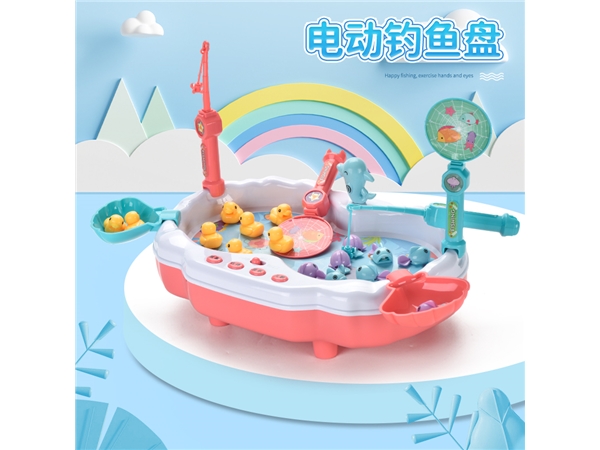 Electric fishing plate toy