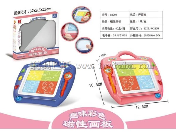 Magnetic color tablet (two color)
