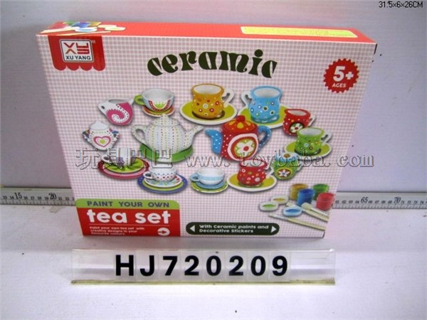 Xinyuan pot 24pcs DIY painted tea set (with 3.5-inch plate)