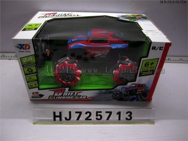 2.4g1:16 short card climbing 12 pass stunt remote control vehicle (4.8V USB cable and 4.8V battery pack)