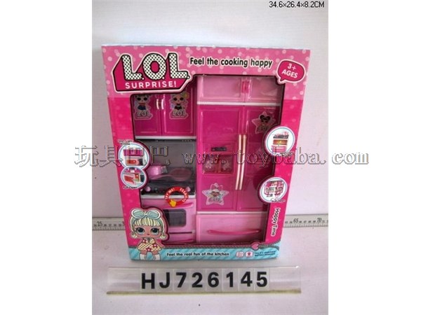 Surprise doll room series