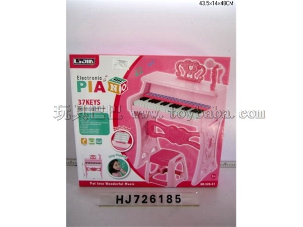 37 key pink piano