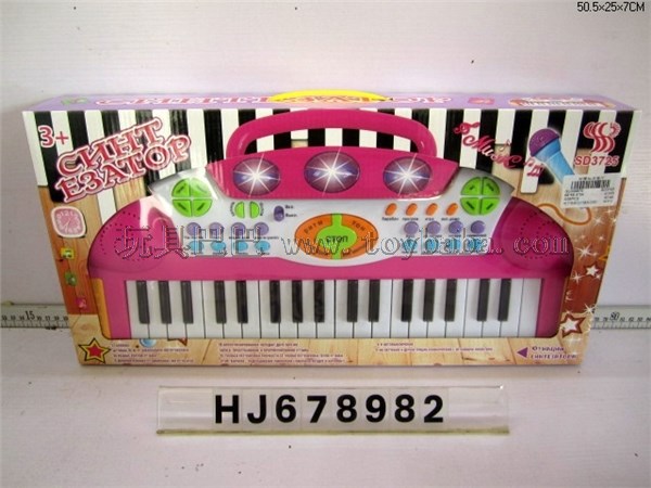 Electronic organ Russian 37 key multifunctional electronic organ with microphone and flashing light