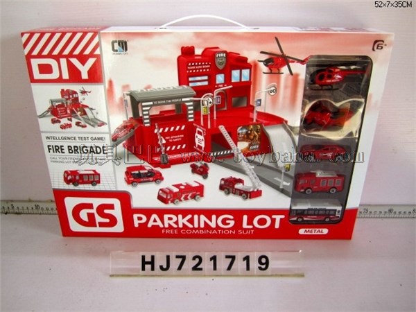 Urban parking lot (fire fighting Series) 4 mixed packages