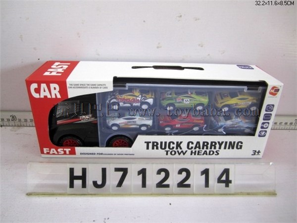 Portable gift box container taxi tractor with 6 Huili tin racing cars