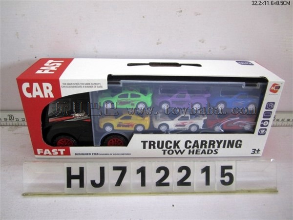 Portable gift box container taxi tractor with 6 Return AB cars