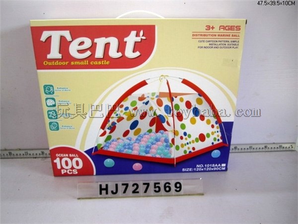 Beach toy flower point tent with 100 balls