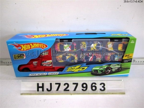 Portable gift box container tractor with 6 Return AB graffiti vehicles
