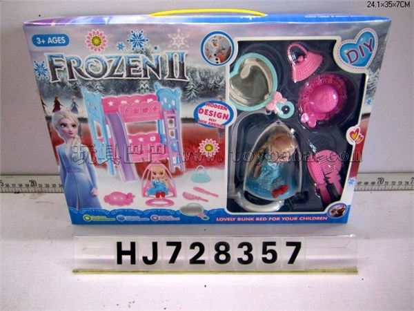 Snow Princess shopping & Accessories