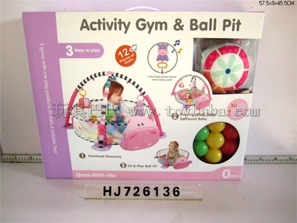 Hippo game mat with 30pcs ball (music function)