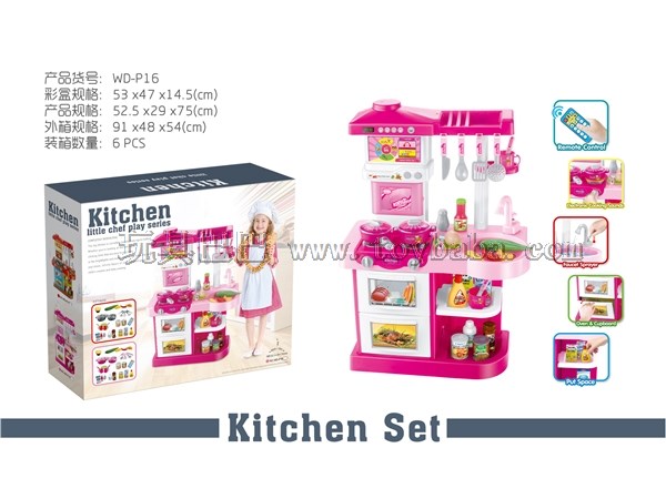 Light music tableware for girls