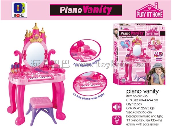 Castle piano dressing table