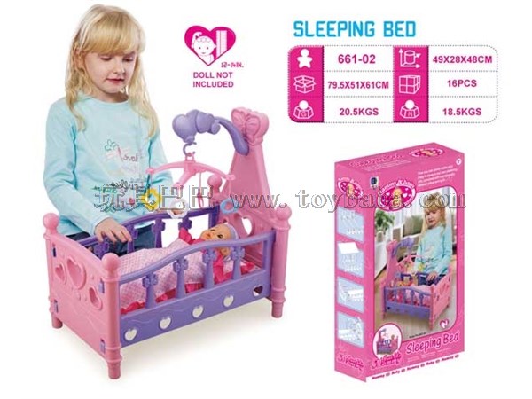 Baby butterfly bed