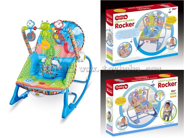 Baby vibrating music rocking chair