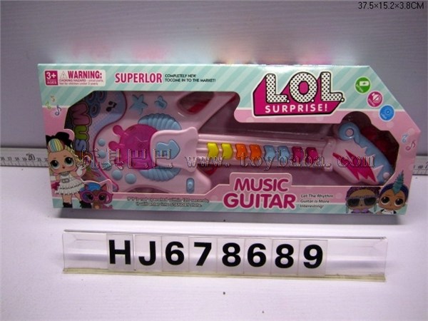 Cartoon guitar