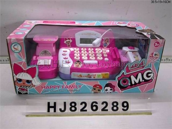 Surprise doll cash register 5 * AA not included