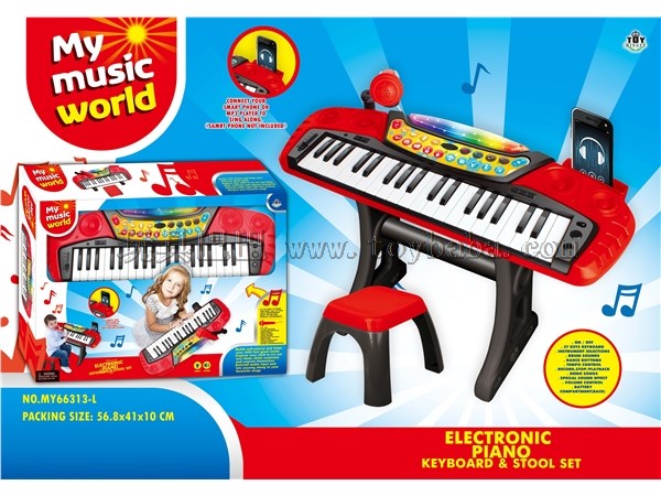 37 key electronic piano set (with piano stand, chair, microphone and MP3 connection)