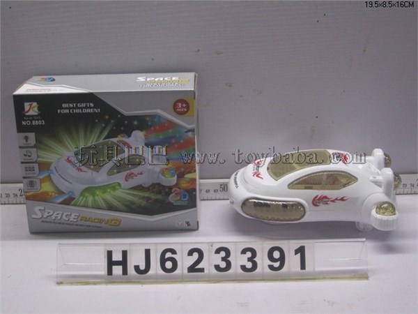 Electric universal music flash car boat (with 3D light)