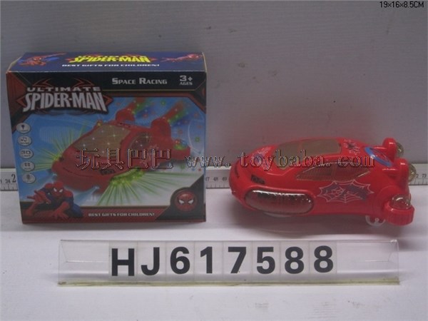 Electric universal music flash spider man space vehicle (with 3D light)
