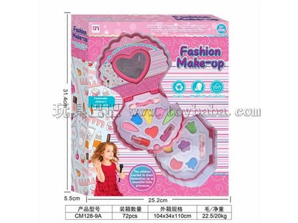 Shell shaped two-layer children’s cosmetics set