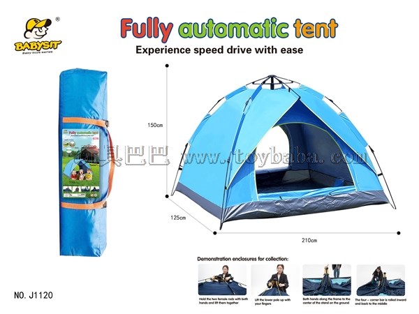 Full automatic outdoor tent