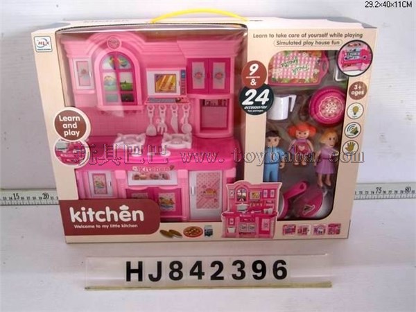 Kitchen toys Pink (light music)
