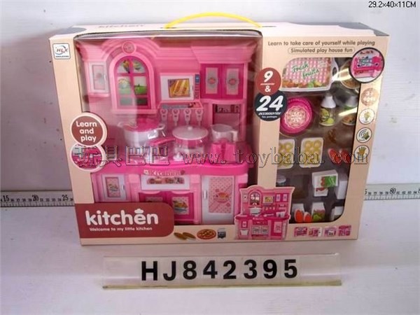 Kitchen toys Pink (light music)
