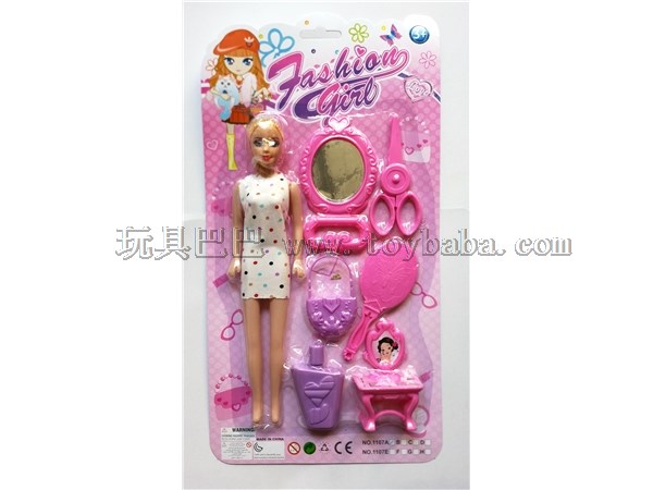 Suction plate Barbie accessories