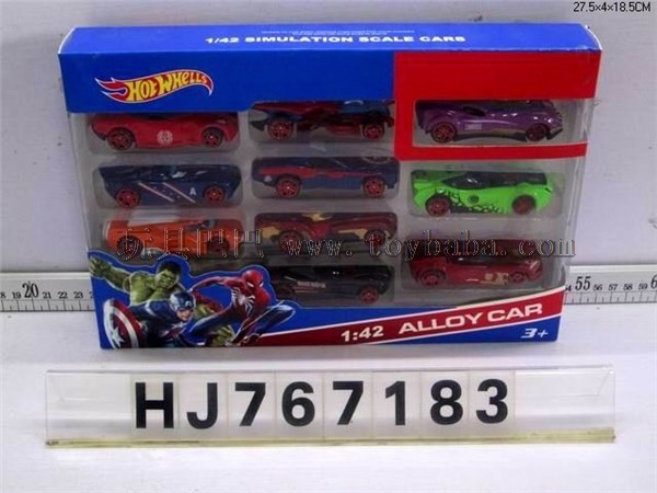Avengers taxis (10 mixed)