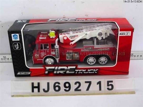 Two way fire truck