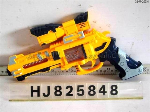 Single tube dazzling toy gun