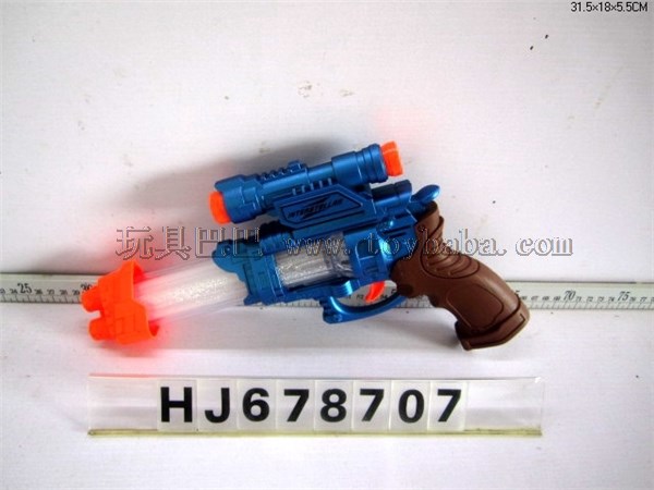 Colorful revolver gray / blue