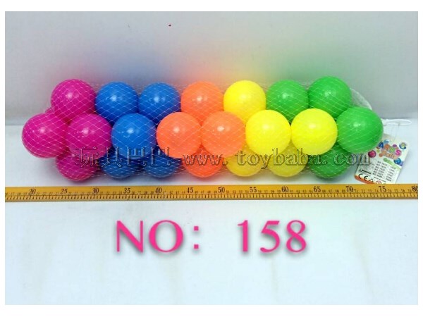 30 marine balls 7cm