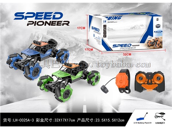 Alloy climbing side remote control vehicle