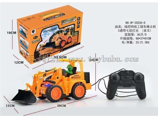 Wire control stunt engineering vehicle bulldozer 5-pass with 7 color lights (English)