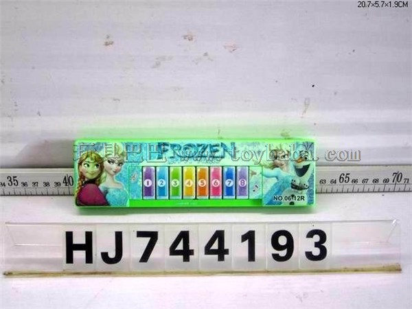 Ice and snow Qiyuan electronic organ (heat transfer printing) 4-color mixed package