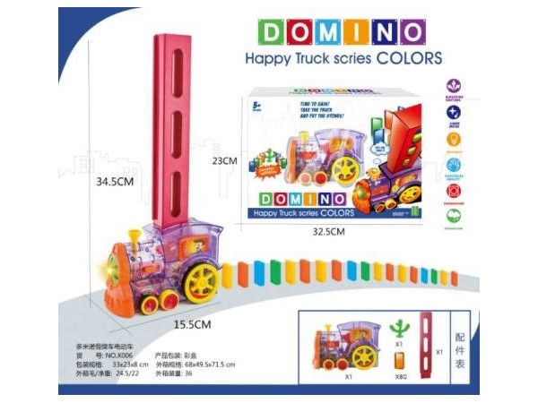 Domino train
