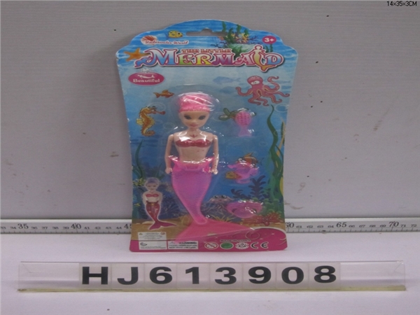 8.5-inch double suction Mermaid with light