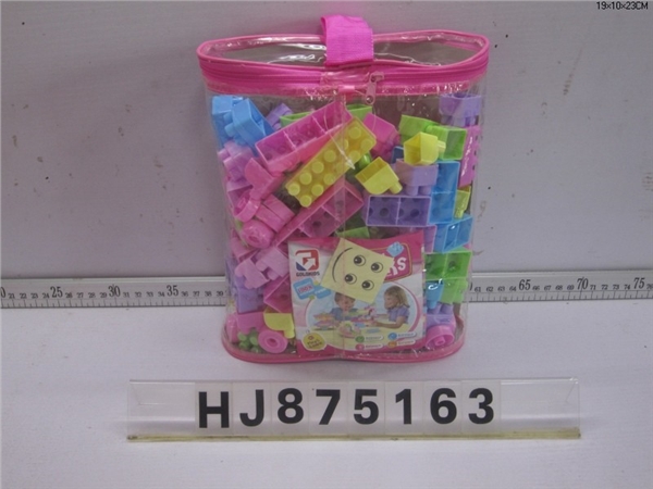 112pcs Barbie handbag building blocks