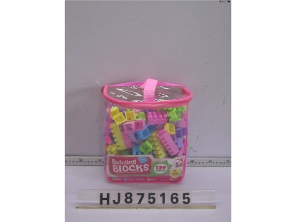 139pcs Barbie medium square handbag building blocks