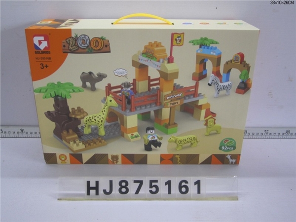 92pcs color box building blocks