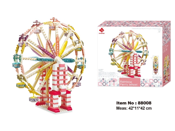 Rainbow Ferris wheel 245pcs